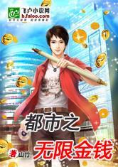 pg试玩入口:产品2