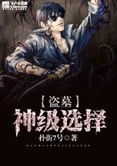 开元体育:产品2