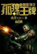 完美体育在线登录入口:产品1
