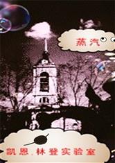 凤凰彩票:产品3