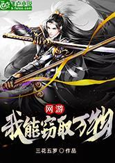 爱游戏网页登陆版:产品5
