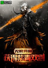 乐鱼电竞:产品2