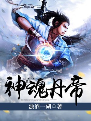 完美体育在线登录入口:产品3