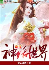 杀庄联盟APP官网:产品6