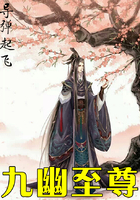 凤凰彩票:产品3