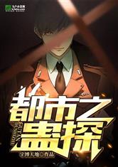 火狐电竞:产品6