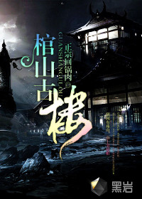 完美体育在线登录入口:产品1