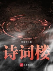 乐竞平台:产品4