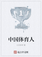 杀庄联盟APP官网:产品6