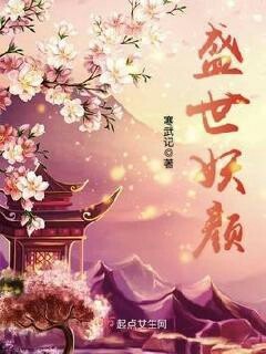 完美体育在线登录:产品2