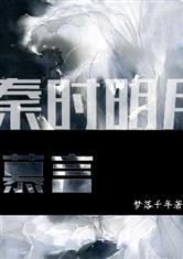 完美体育在线登录:产品3
