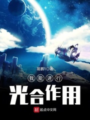 爱游戏中国官方网站入口:产品4
