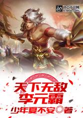 乐鱼在线官网平台:产品1