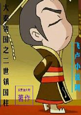 南宫壹号:产品6