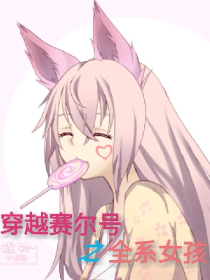 手机买球网:产品3