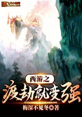 冠亚体育:产品6