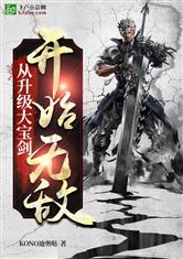 火狐电竞:产品6