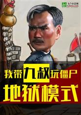 九球体育:产品4