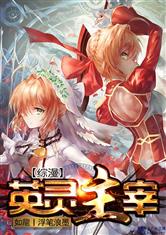 米乐m6:产品3