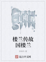 爱游戏网站入口:产品2