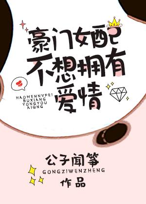 开元体育:产品6