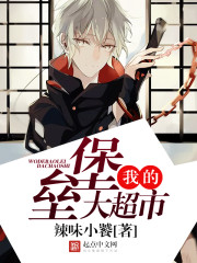 爱游戏网站入口:产品3