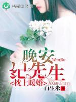 乐鱼官方注册:产品2
