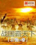 乐鱼在线官网平台:产品4