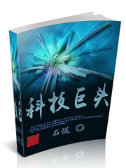 完美体育在线登录入口:产品6
