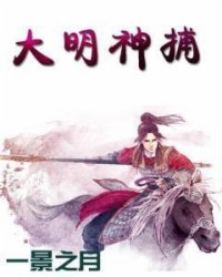 完美体育在线登录入口:产品6