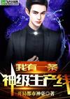 fb体育:产品4
