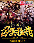 英亚体育:产品3
