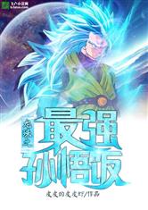 米乐m6:产品4