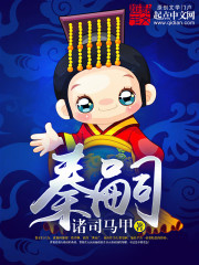 爱游戏ayx网页版:产品3