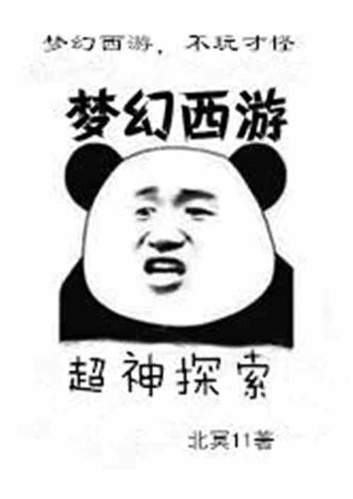 开元体育:产品4