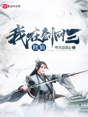 完美体育在线登录:产品5