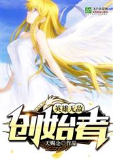 乐竞平台:产品6