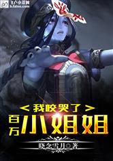 爱游戏网站入口:产品2