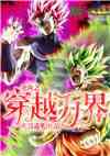 南宫壹号:产品4