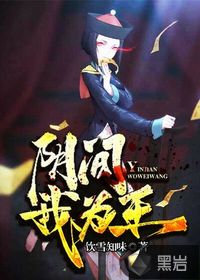 kaiyun体育官方下载:产品5