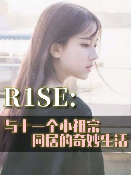 乐竞体育:产品1