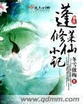 环亚体育:产品4
