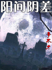 乐鱼电竞:产品1