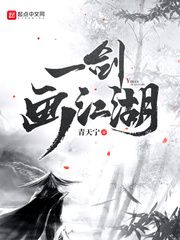 欧宝体彩:产品2