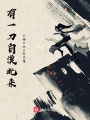 乐鱼在线官网平台:产品6