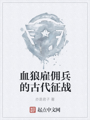 爱游戏在线网页版:产品4