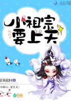 凤凰彩票:产品5