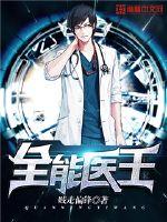 乐鱼电竞:产品3
