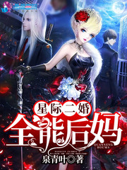 乐竞平台:产品4
