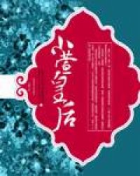 爱游戏在线网页版:产品4